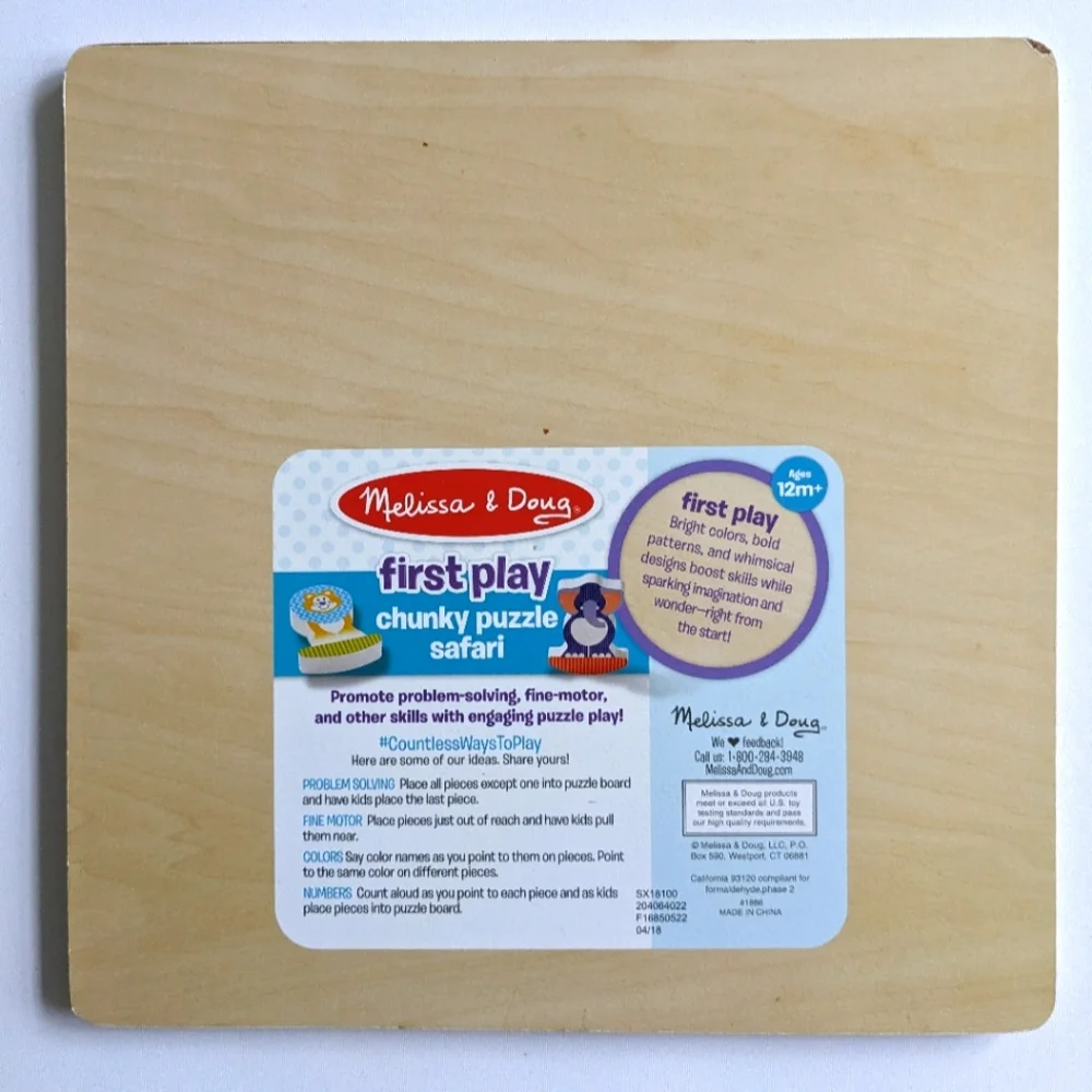 Melissa & Doug Safari Chunky Puzzle